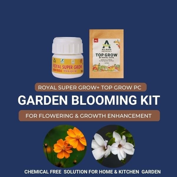 GARDEN BLOOMING KIT - FOR FLOWERING & GROWTH ENHANCEMENT