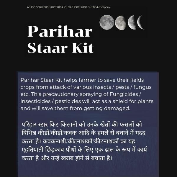 PARIHAAR STAAR KIT - ALL IN ONE CONTROL KIT 1 ACRE
