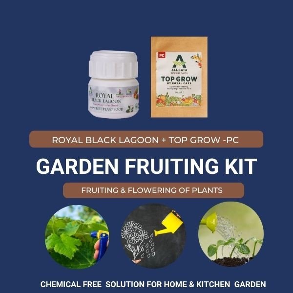 GARDEN FRUITING KIT - FRUITING & FLOWERING OF PLANTS